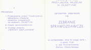 Zebranie sprawozdawcze Towarzystwa Przyjaciół Muzeum w Olsztynie