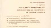 Wystawa – Instrumenty astronomiczne i starodruki z XV – XVIII w. ze zbiorów praskich