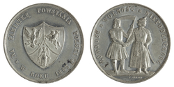 Medal rządu narodowego