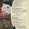 Kwiecień w Muzeum Warmii i Mazur