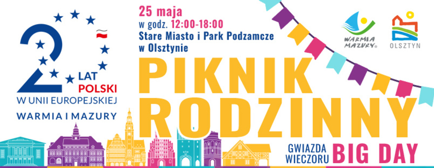 Piknik rodzinny z okazji jubileuszu 20-lecia przystąpienia Polski do UE